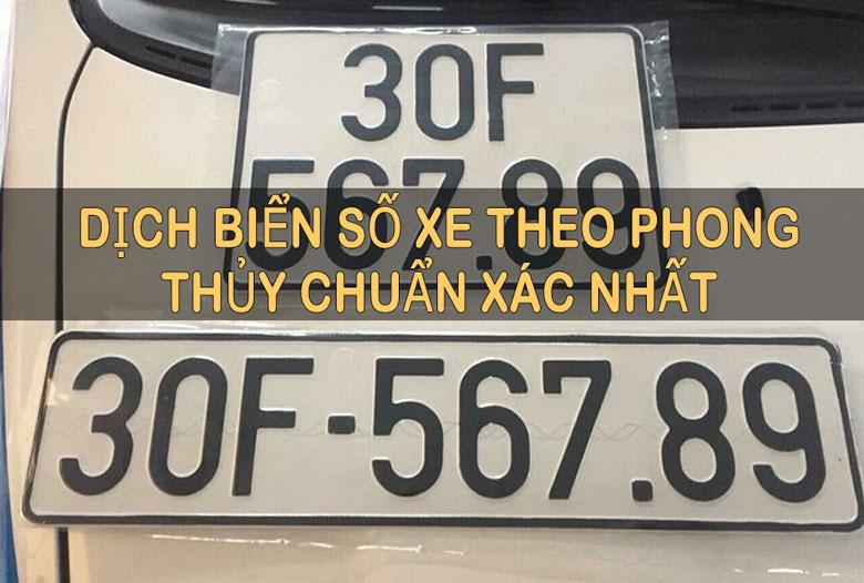 Cách dịch biển số xe và tính biển số xe theo phong thủy