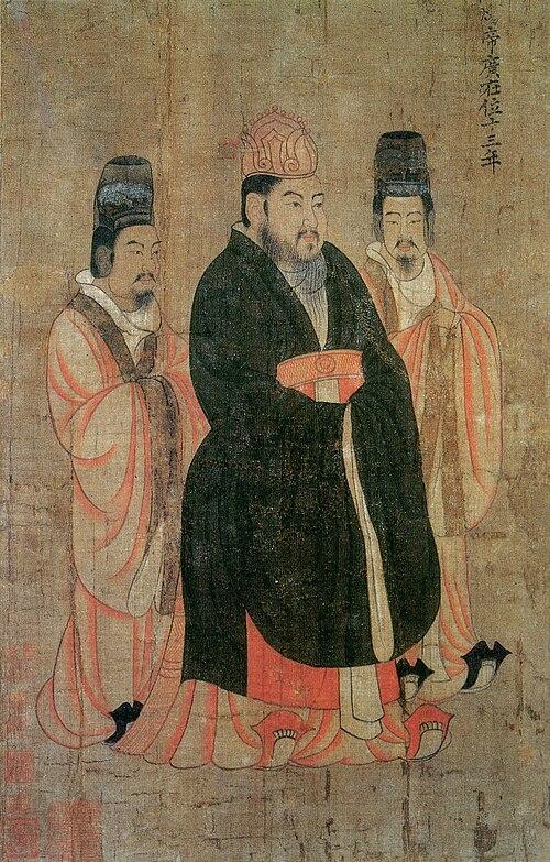 Tùy Dạng Đế